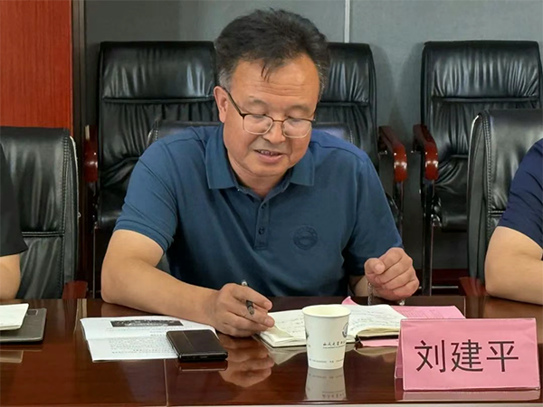 首页- 尊龙集团中国官方网站