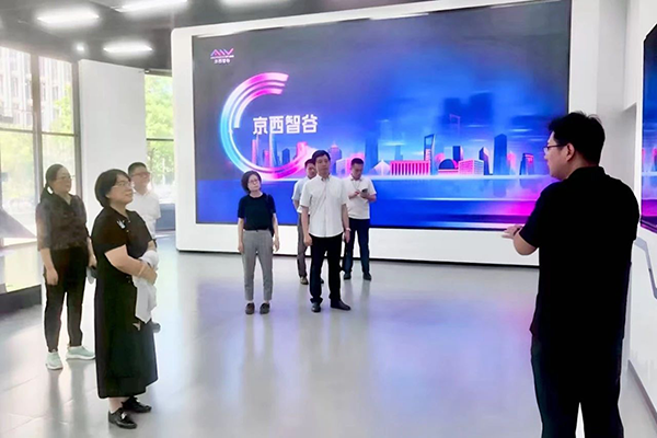 首页- 尊龙集团中国官方网站