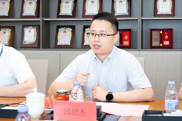首页- 尊龙集团中国官方网站