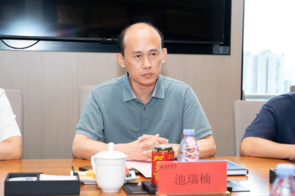 首页- 尊龙集团中国官方网站