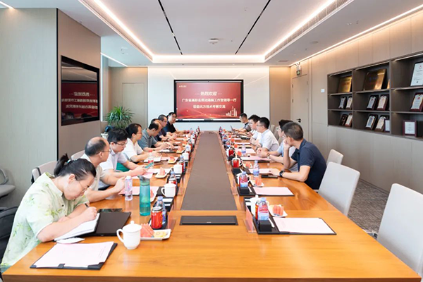 首页- 尊龙集团中国官方网站