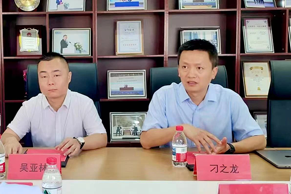 首页- 尊龙集团中国官方网站