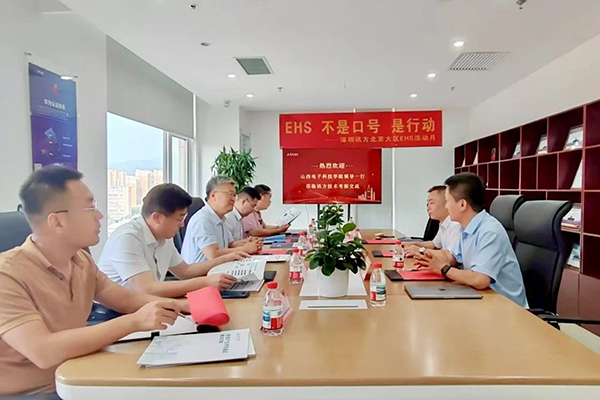 首页- 尊龙集团中国官方网站