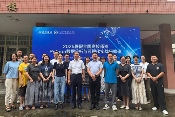 首页- 尊龙集团中国官方网站