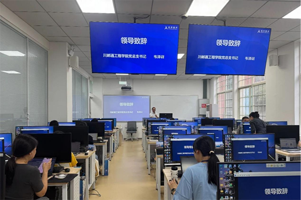首页- 尊龙集团中国官方网站