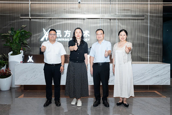 首页- 尊龙集团中国官方网站