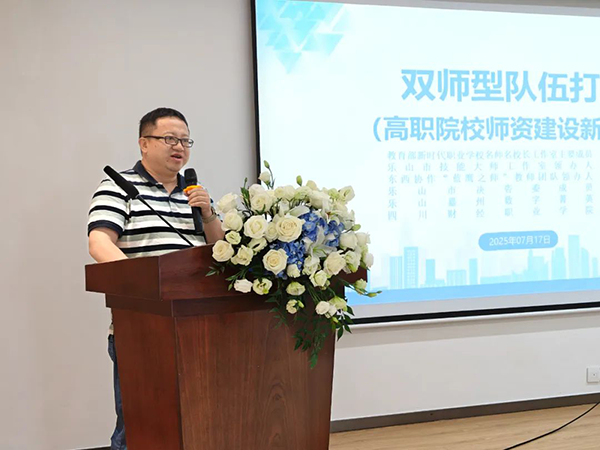 首页- 尊龙集团中国官方网站