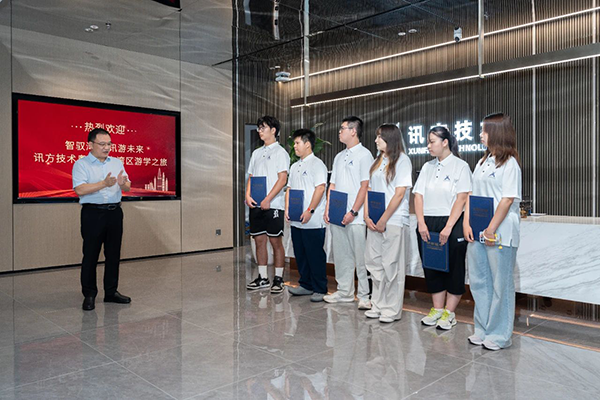 首页- 尊龙集团中国官方网站