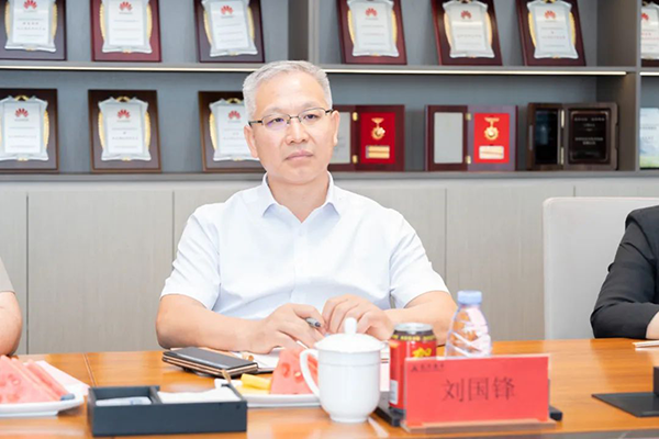 首页- 尊龙集团中国官方网站