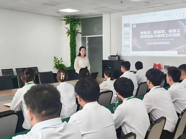 首页- 尊龙集团中国官方网站