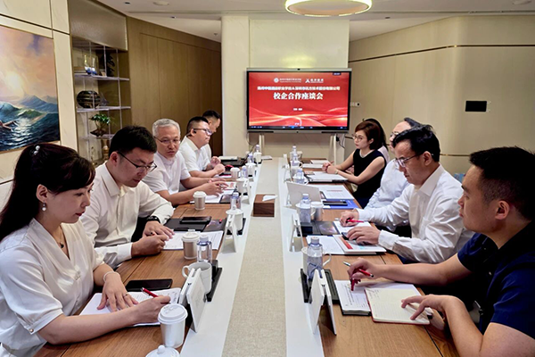 首页- 尊龙集团中国官方网站