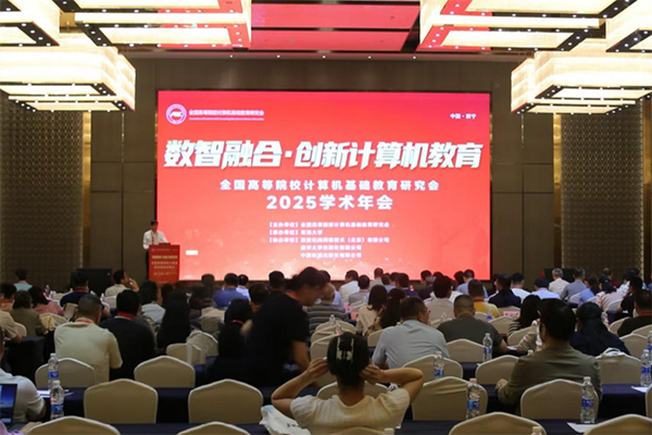 首页- 尊龙集团中国官方网站