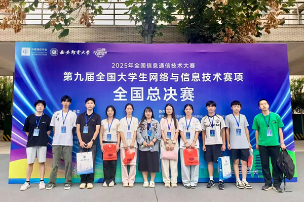 首页- 尊龙集团中国官方网站