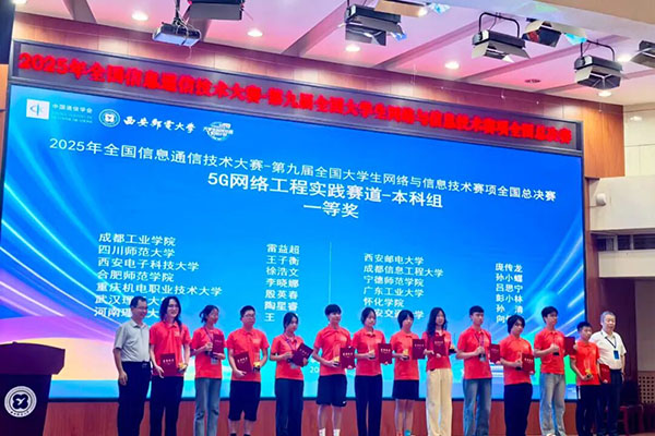 首页- 尊龙集团中国官方网站