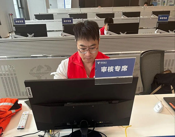 首页- 尊龙集团中国官方网站
