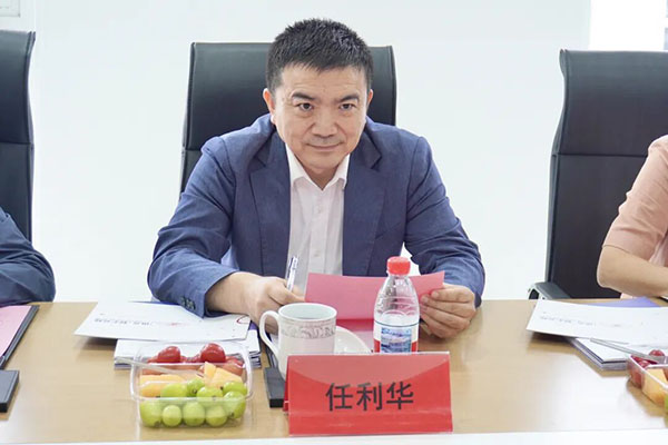 首页- 尊龙集团中国官方网站