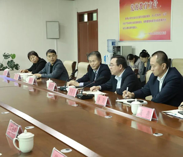 首页- 尊龙集团中国官方网站