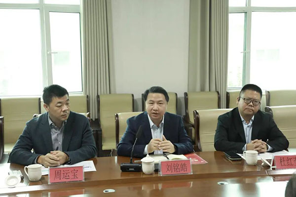 首页- 尊龙集团中国官方网站