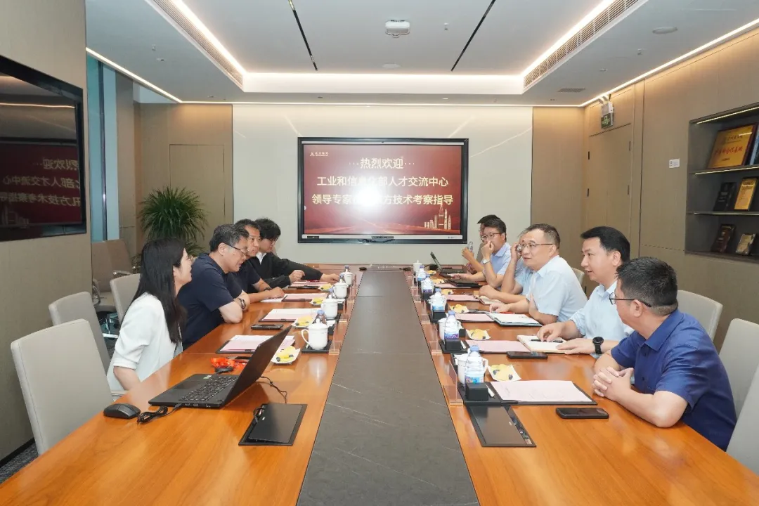 首页- 尊龙集团中国官方网站